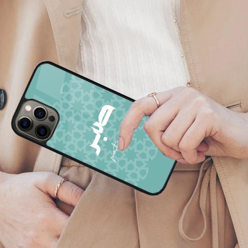 Sabr Patience Design Magnetic Phone Case For APPLE iPhone 17 Air 16 14 13 12 Pro Max 15 Plus Wireless Charge With MagSafe Cover