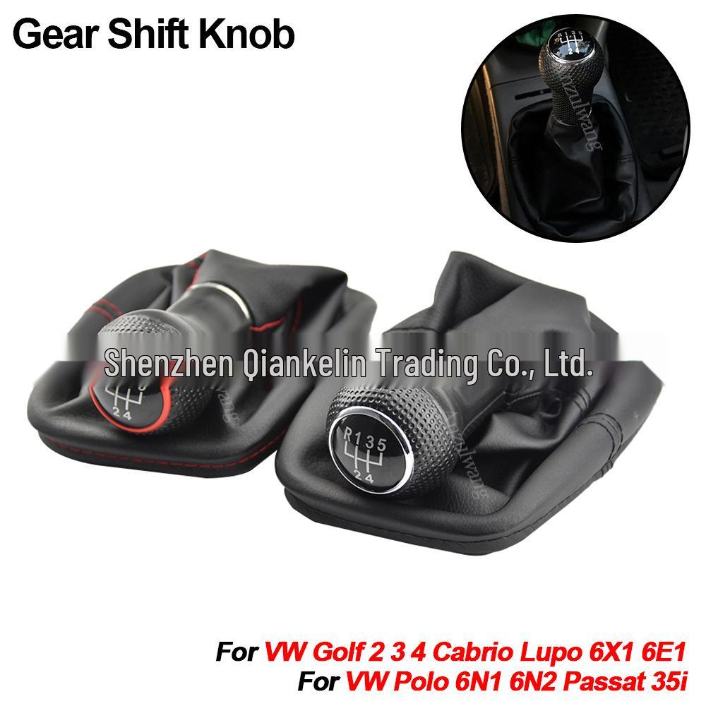 Volkswagen Golf 4/Bora MK4 5-Speed Gear Shift Knob Lever