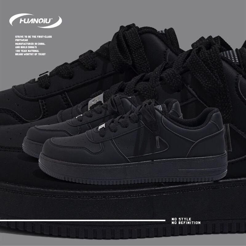 Universal Men's Casual Low-Top Skate Shoes