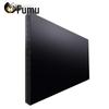Fumu 55-inch LCD Video Wall Display (CN version)