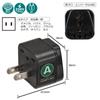 Conversion Adapter Plug for Overseas Travel Eleplug A Type 10A 250V Exception Approved Product Road Warrior RWG-P001 (America, Canada, Taiwan, Mexico,