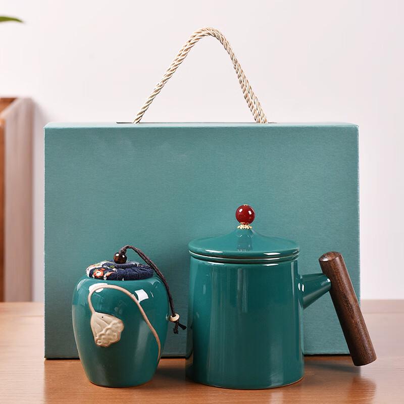 Qianxing Ceramic Tea Infuser Cup Set