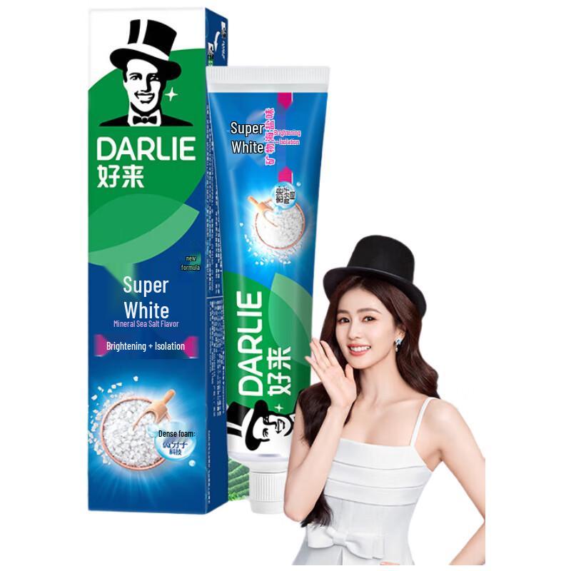 

Darlie Ultra White Mineral Salt Toothpaste