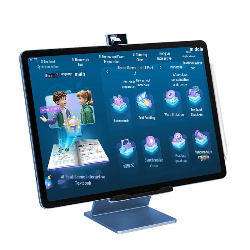 BBK S9 AI Learning Machine (CN version)