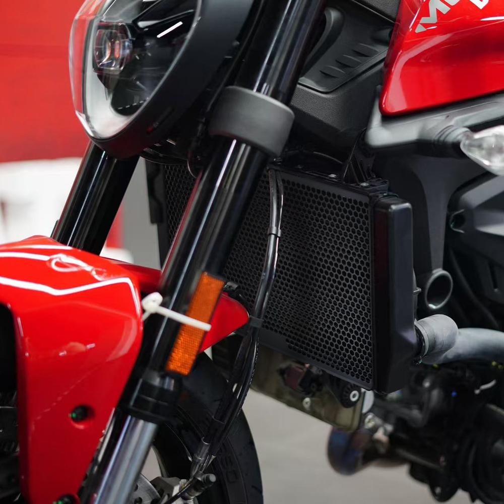 Motorcycle Accessories For Ducati Monster 950 937 2021-2025 Radiator Guard Grille Grill Cooling Cover Protection