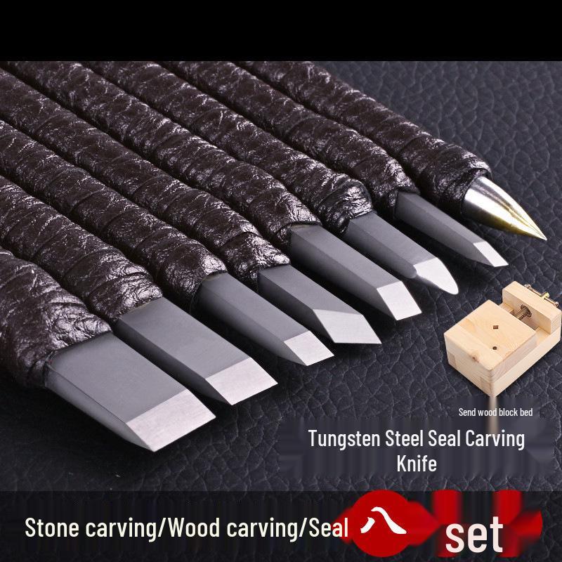 Hard Alloy Seal & Carving Tool Set: Tungsten Steel Knives for Wood, Stone, and Lettering