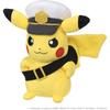 TAKARA TOMY (TAKARA TOMY) Pokemon Plush Toy Captain Pikachu Goggles ver.