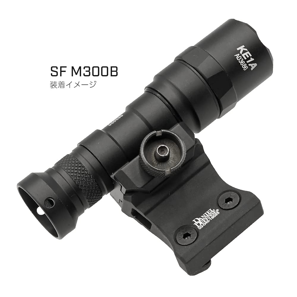 Ryohin Buhin Daniel Defense Type M-LOK & KeyMod Handguard Compatible 1 O'CLOCK OFFSET RAIL (ROCK & LOCK) Offset Mount Replica