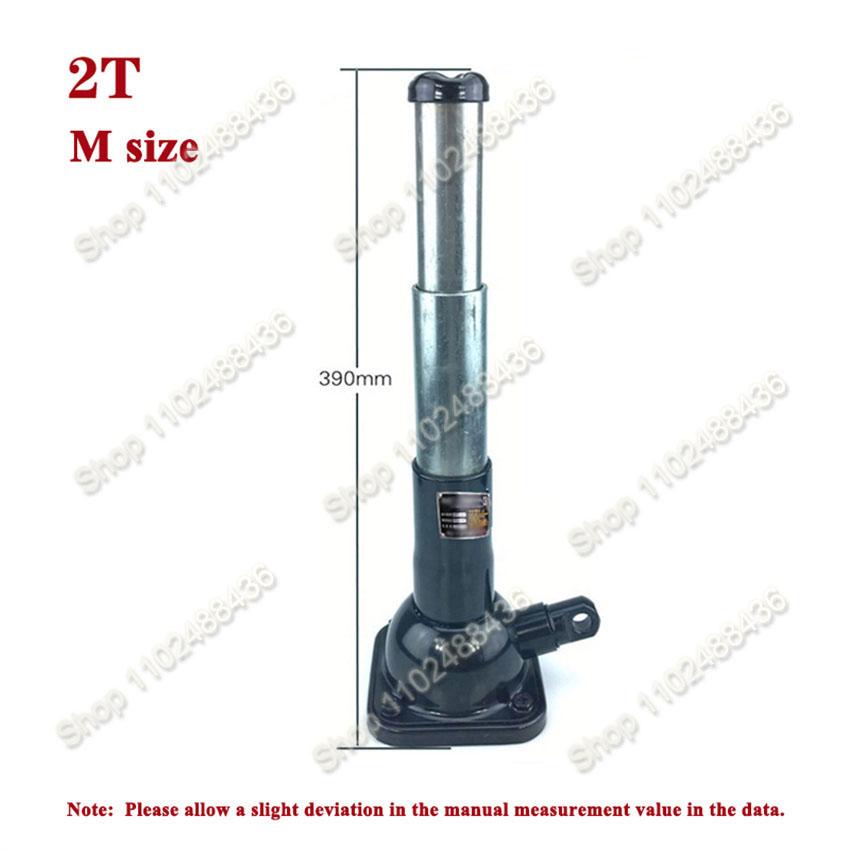 NEW High Quality Screw Jack Double Section 2 Tons Vertical Hand Jack Vehicle Maintenance Mechanical Top Mine Professional Top