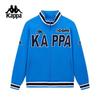 Kappa Men's Retro Stand-up Collar Knit Cardigan Jacket