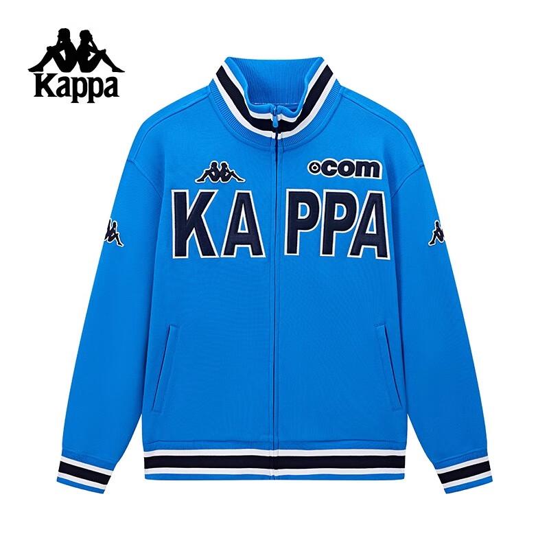 Kappa Men's Retro Stand-up Collar Knit Cardigan Jacket