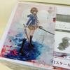 [USED] Heaven Burns Red Kayamori Tsukika 1/7 Scale Figure with Bonus