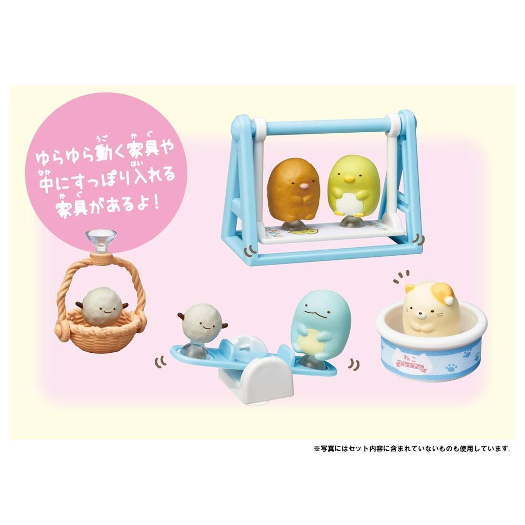 Sumikkogurashi Sticky Sumikko House - I want to live in a house like this
