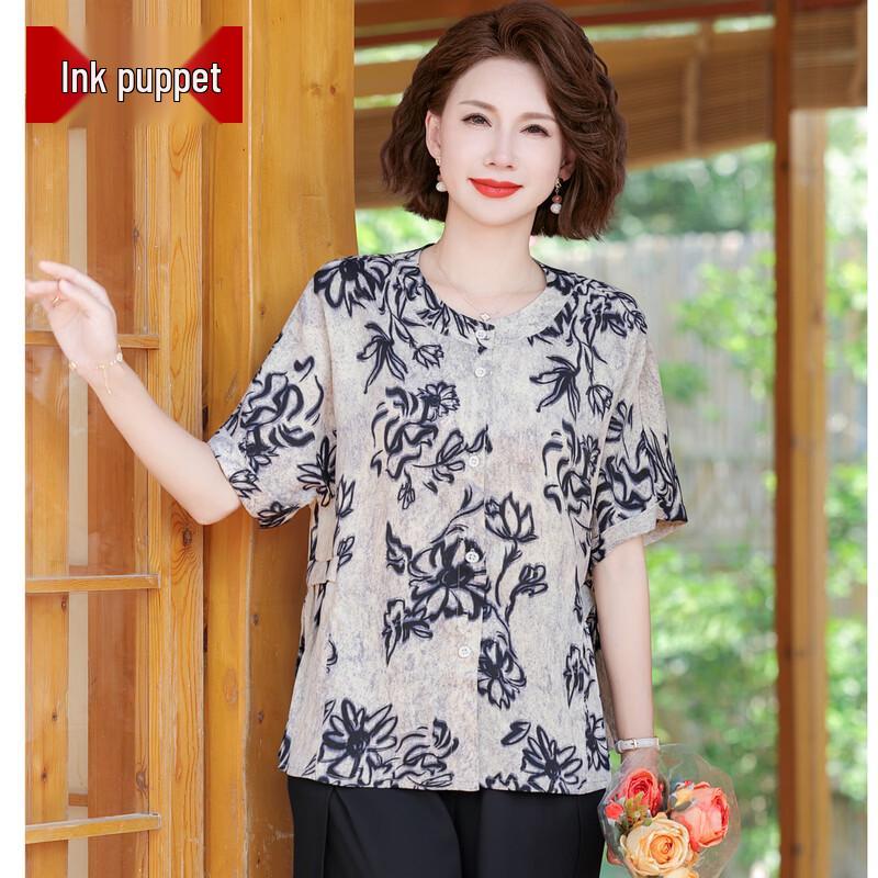 Women s Floral Print Short Sleeve Cardigan Blouse 4XL
