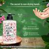lux Hand Wash Duo Set