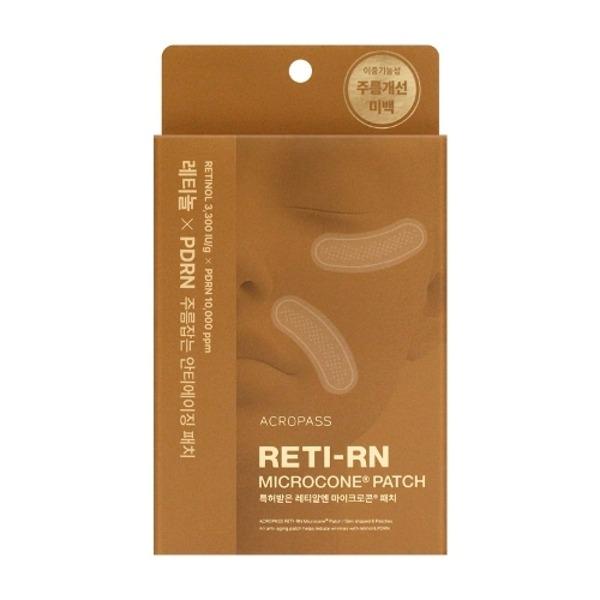 Letialn Microcone Patch 6 Patches (3 Pack)_23512625_672076