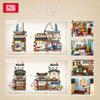 Loz Building Blocks Japanese-Style Street View Store Mini Small Particles Assembled Toy Puzzle Girl Boy