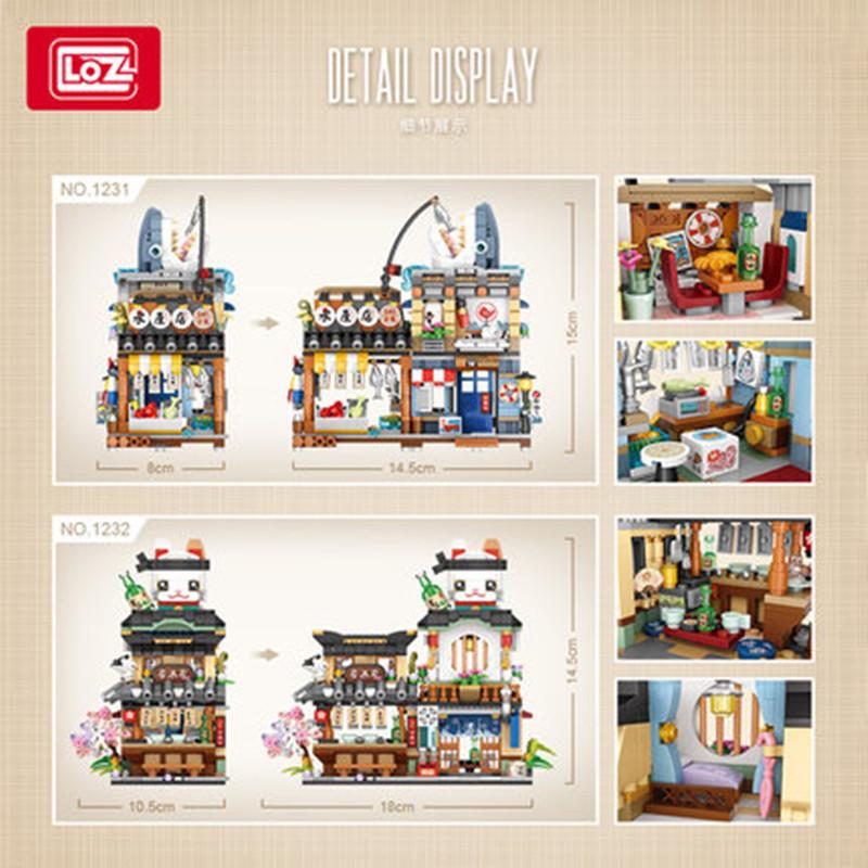 Loz Building Blocks Japanese-Style Street View Store Mini Small Particles Assembled Toy Puzzle Girl Boy