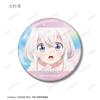 TV anime With Trading Scene Pins box "One Room, Sunny, Normal, Angels." 15-piece