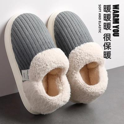 Cotton Slippers Winter Thick-bottomed Warm Indoor Household Warm Plush Bag and Winter Model