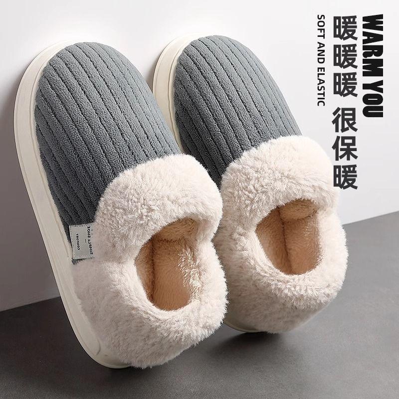 Cotton slippers winter thick-bottomed warm indoor household warm plush bag and winter model