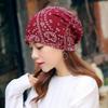 Paisley Thin Slouchy Beanie & Two-Way Neck Warmer - Ethnic European-American Maternity Hat