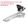 Road Bike Bicycle Front Derailleur 7 8 9 10 11 Speed Braze On / Clamp 31.8mm 34.9mm Front Derailleurs for Shimano