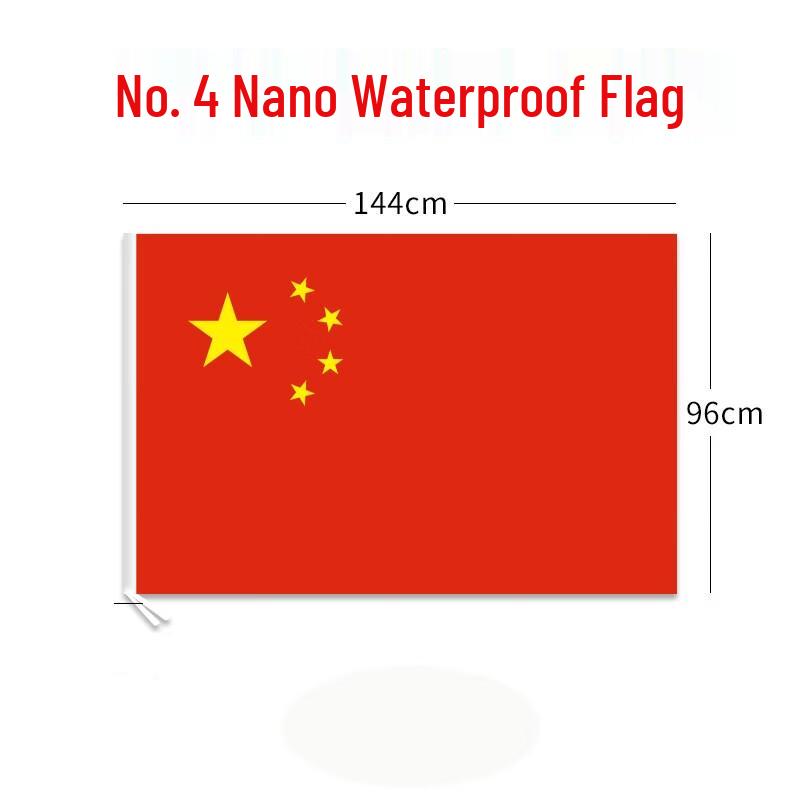 

Chinese National Flag Nano-Waterproof 10-Pack