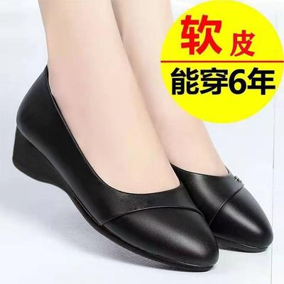 Soft Leather Single Shoes Casual Shoes Women's Leather Shoes New Comfortable Middle-aged Shoes