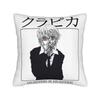 Kurapika HXH Anime Kissenbezug Bedruckter Stoff Kissenhülle Dekorationen Wurfkissenbezug Zuhause Quadratisch 40x40cm