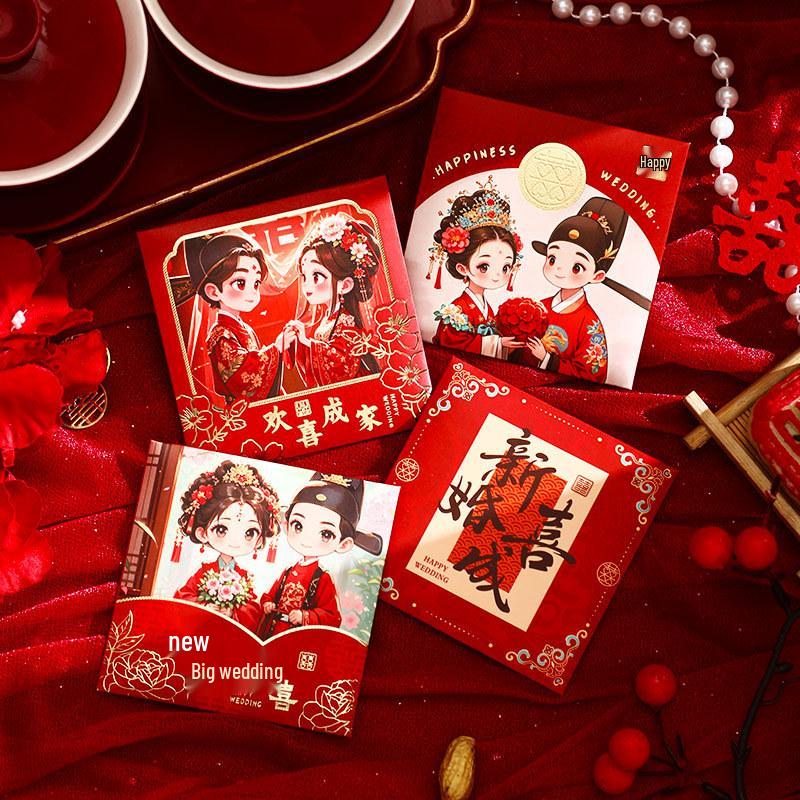 Creative 2025 Chinese Wedding Door-Blocking Red Envelopes – Stylish Cartoon Lai See Envelopes