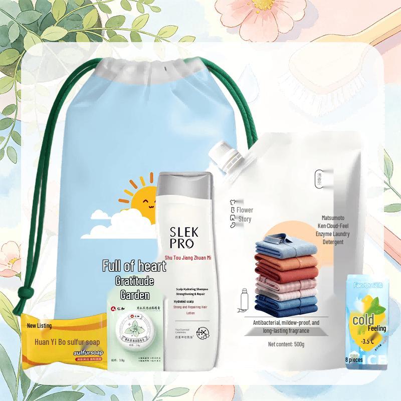 ShuLei Summer Refreshing Personal Care Set