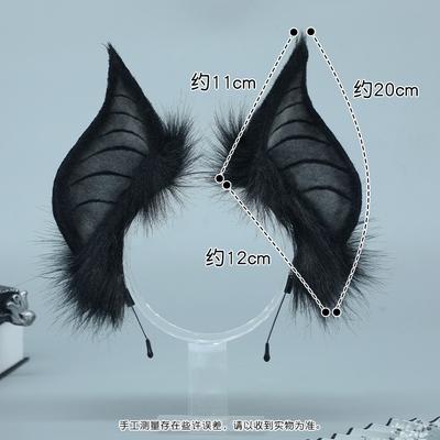 Simulation Halloween Day Headwear Cos Show Accessories Bat Beast Ears Headband Dress Up Headband Hair Accessories