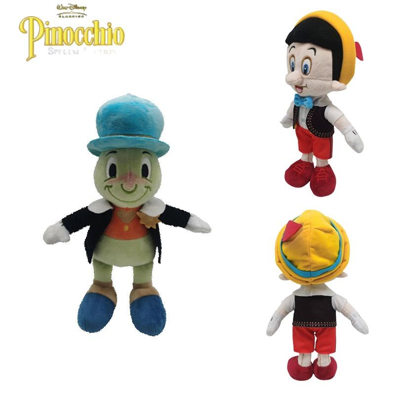 Pinocchio Grillo Parlante Peluche Morbido Bambola Imbottita Regalo di Compleanno Natale per Bambini