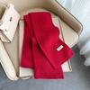 New Autumn and Winter Knitted Scarf Women's Fashion Classic Solid Color Versatile Scarf Simple Korean Version Thickened Warm Small Scarf