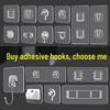LIEI No-Drill Adhesive Wall Hook and Storage Rack