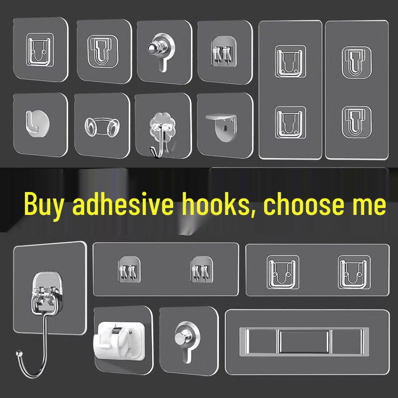 LIEI No-Drill Adhesive Wall Hook and Storage Rack