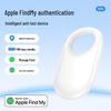E91 Airtag Pet Anti-Lost Global Positioning Keychain for Apple Devices