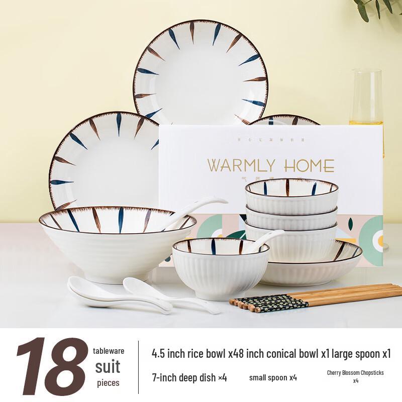 Ru Han Japanese Ceramic Dinnerware Set