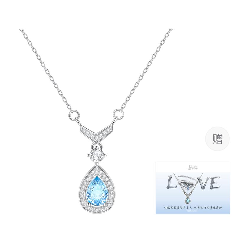 Barbie necklace [Flashing blue tears* elements] Clavicle chain ins design for boys to give to girlfriends Blue Tears Necklace F heart box синий