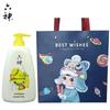 Liùshén Clear Cool Shower Gel