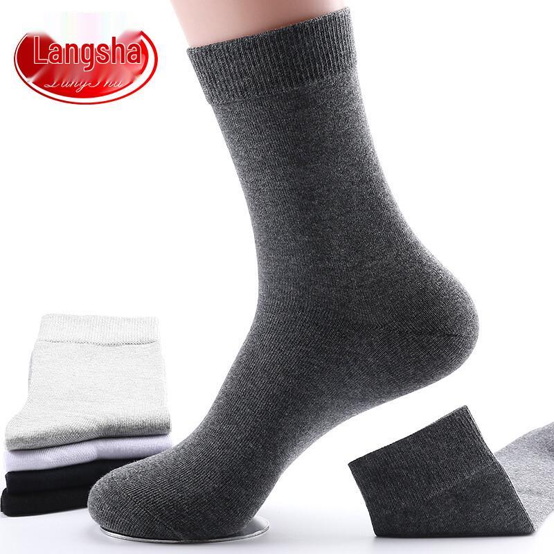 Langsha Men's Cotton Anti-Odor High-Tube Socks