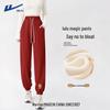 Huili Women's Fleece-Lined Red Year of the Horse Jogger Sweatpants