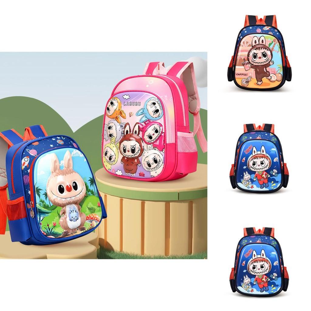 Adorable And Spacious 12-inch Cartoon School Backpack For Children With Comfortable Shoulder Straps