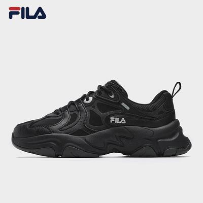 Calzado para hombre – Zapatillas deportivas