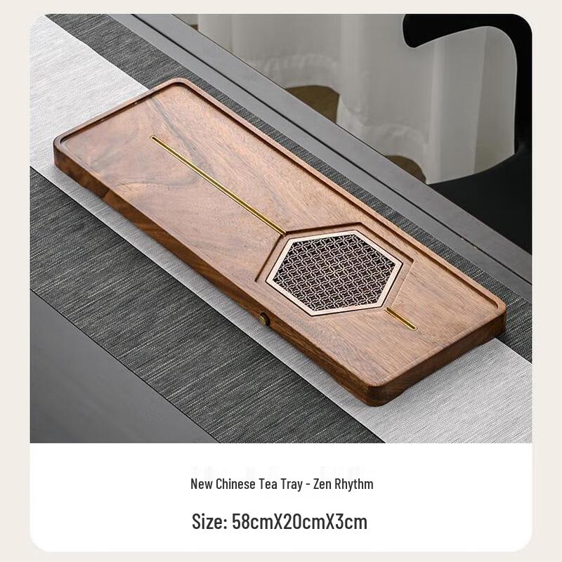 Retro Solid Walnut Wood Tea Tray