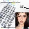 Lazy Fox Eye Style Baby Bend Eyelashes: 10-Row, Large Capacity, Natural Look, Perfect for Beginners