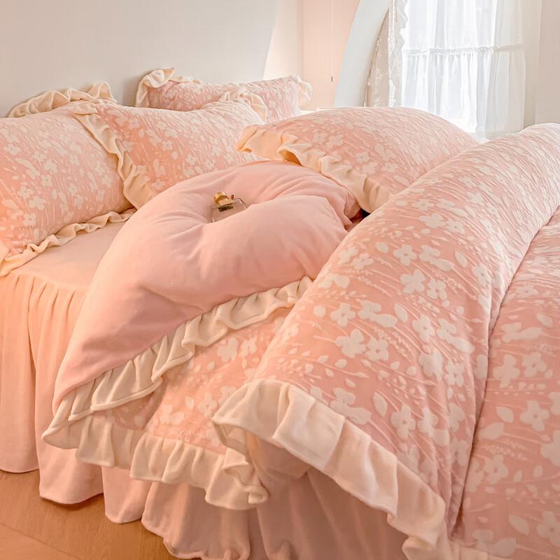 OEING Coral Fleece Jacquard Duvet Cover 4-Piece Set