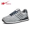 Double Star Men's Genuine Leather Running Shoes - All-match, Non-slip, Soft Sole, Shock Absorbing Forrest Gump Sneakers