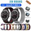 Magnetic Strap For Amazfit T-Rex 3 Rex3 Watch Band Stainless Steel Replacement Band Metal WristBand Bracelet